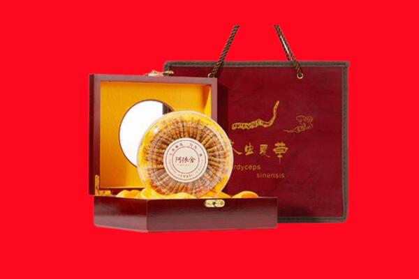定西漳县回收冬虫夏草.jpg
