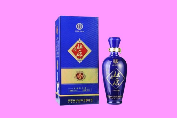 定西漳县国窖1573周边回收
